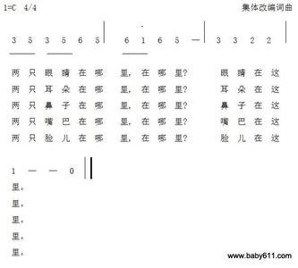 小班教师个人工作总结 幼儿园小班个人工作总结