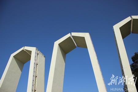 湘潭大学商学院 湘潭大学商学院-历史沿革，湘潭大学商学院-学科