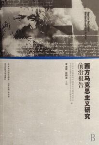 达拉斯・斯麦兹 达拉斯・斯麦兹-个人简介，达拉斯・斯麦兹-人物