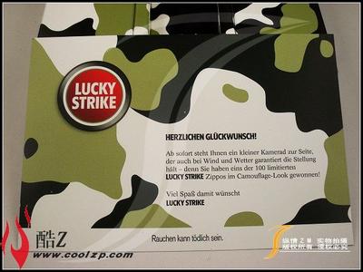 lucky strike Luckystrike Luckystrike-简介