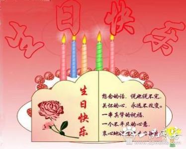 幽默的新年祝福语 LOL新年幽默祝福