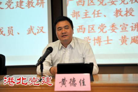 2017中央选调生拟录用 2013年山东省选调大学生村官拟录用为选调生人选公示