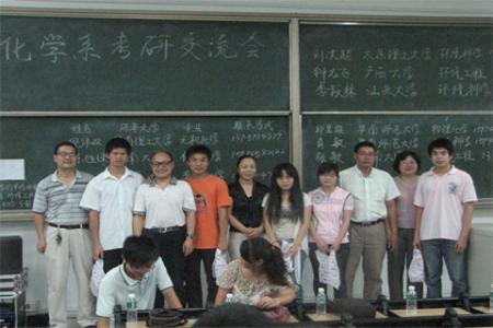 交叉学科经验分享 考研经验 2013年河南大学学科教学语文考研经验分享