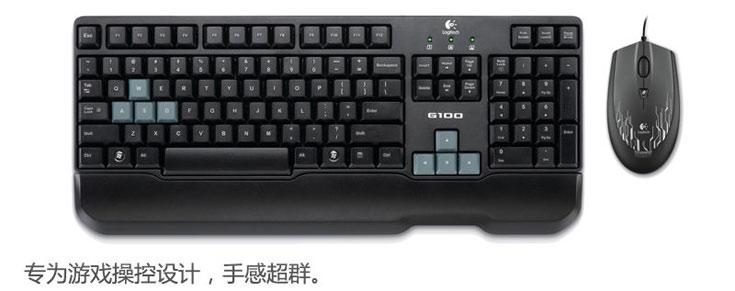 罗技G100套装 罗技G100套装-G100套装概况，罗技G100套装-G100套