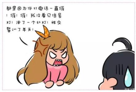 《男女大不同》 《男女大不同》-男女大不同，《男女大不同》-故