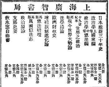 2016河北省中考文综 2012年河北省中考文综政治部分试卷分析