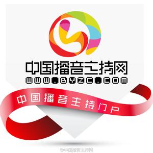 主持人播音视频教程 中播网