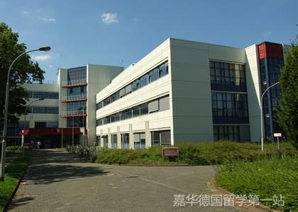 德国亚琛应用技术大学 德国留学 亚琛应用科技大学申请指南