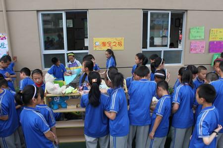 泰顺县实验小学 泰顺县实验小学-学校简介，泰顺县实验小学-师资