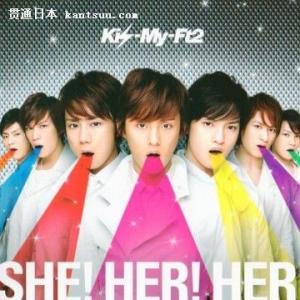 kis my ft2 kis-my-ft2 kis-my-ft2-综述，kis-my-ft2-成员简介