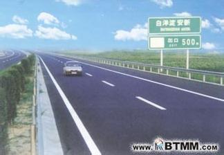 津保高速公路 津保高速公路-基本简介，津保高速公路-详细内容