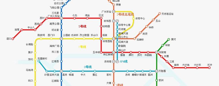 广州地铁7号线 广州地铁五号线 广州地铁五号线-具体介绍，广州地铁五号线-基本