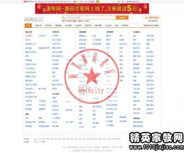 进出口专员 无锡58同城网招聘进出口结算专员招聘计划