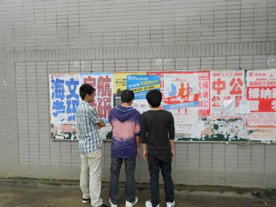 福建农林大学教务系统 福建农林大学金山学院教务网jsxy.fafu.edu.cn