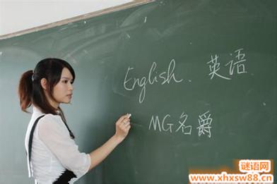 小学英语教师年度总结 英语教师个人工作总结