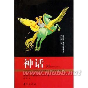 菲洛墨拉 菲洛墨拉-简介，菲洛墨拉-西方“母杀子”母题的文学类