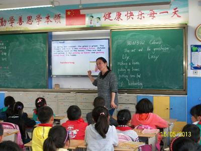 2012高校教师招聘:上海闵行区2011民办文河小学招聘教师公告