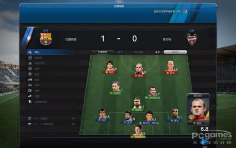 fifa online3 《FIFA 08》 《FIFA08》-游戏简介，《FIFA08》-游戏功能