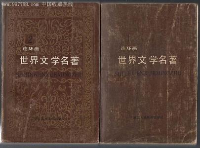 二八佳人 二八佳人 二八佳人-名词相关，二八佳人-延展阅读