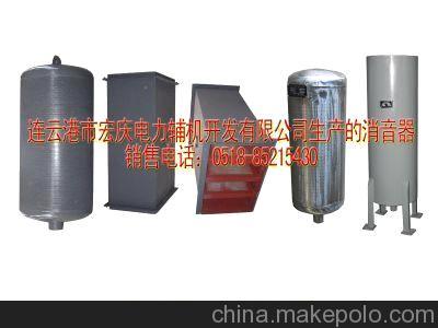 锅炉吹管消音器 锅炉吹管消音器-一、产品简介，锅炉吹管消音器-