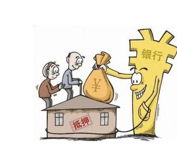 违法构成要件 违法发放贷款罪 违法发放贷款罪-概念，违法发放贷款罪-构成要件