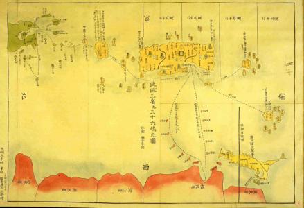 琉球 琉球-名称由来，琉球-历史