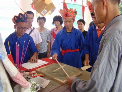 科学方法论解释扶乩 扶乩 扶乩-词语由来，扶乩-操作方法