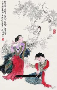 《竹里馆》 《赠花卿》