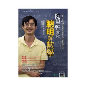 著作等身的作家 大解[作家] 大解[作家]-简介，大解[作家]-著作