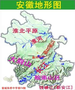 江淮 地理区域  江淮 地理区域 -简介，江淮 地理区域 -地理区划