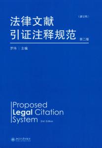 经典导游词开场白 搞笑的导游词开场白 【经典版】