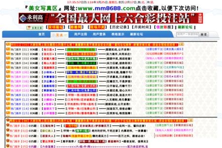 皇冠现金 皇冠现金网 皇冠现金网-简介，皇冠现金网-目录