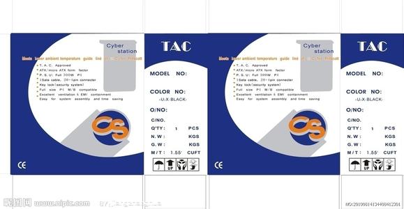 桥梁上部构造性能 TAC TAC-构造，TAC-性能