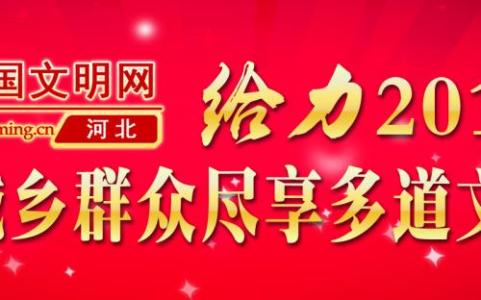 2016精神文明建设总结 精神文明建设工作总结