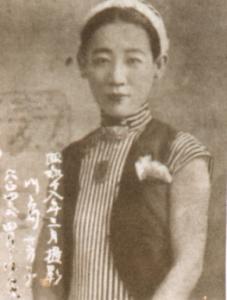 邓稼先人物生平简介 川岛芳子 川岛芳子-简介，川岛芳子-人物生平