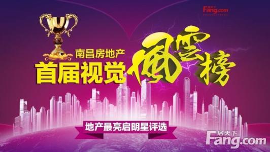 娱乐之启明星 娱乐之启明星-作品介绍，娱乐之启明星-内容介绍