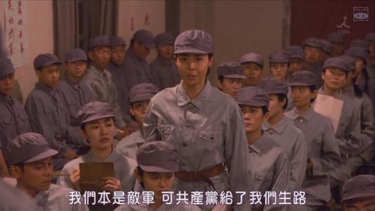 红十字女人们的入伍令 剧评《红十字~女人们的入伍通知单》