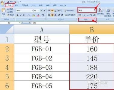 excel货币符号 货币符号 货币符号-定义与符号解释，货币符号-Excel符号设置