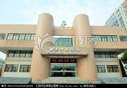 南京晓庄学院 2015年南京晓庄学院高考分数线