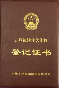资产评估师 资产评估师-概述，资产评估师-简介