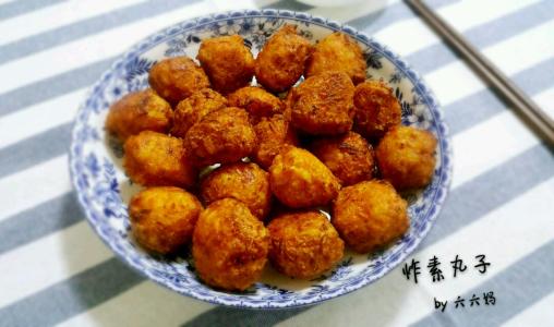 炸素丸子 炸素丸子-主料，炸素丸子-制作方法