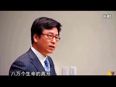 白岩松耶鲁大学演讲 白岩松耶鲁大学演讲【视频+中英文对照全文+下载】