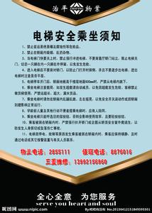 广告代理制度 广告代理制度-广告代理制度定义，广告代理制度-广