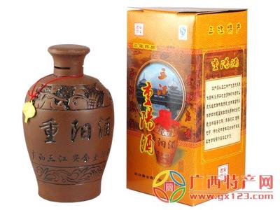 重阳酒 重阳酒-基本简介，重阳酒-侗族重阳酒