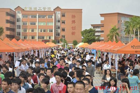 广州南洋理工职业学院 广州南洋理工职业技术学院 广州南洋理工职业技术学院-学校简介，