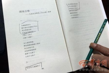 给你一点颜色 《给你一点颜色》 《给你一点颜色》-基本信息，《给你一点颜色》