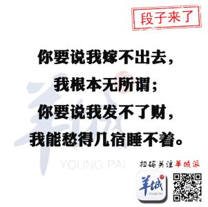 知己知彼，百战不殆 知己知彼，百战不殆-知己知彼，百战不殆，知