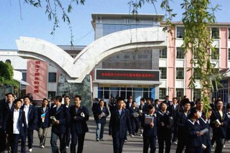 嘉峪关市酒钢三中 酒钢三中 酒钢三中-嘉峪关市酒钢第三中学，酒钢三中-学校简介