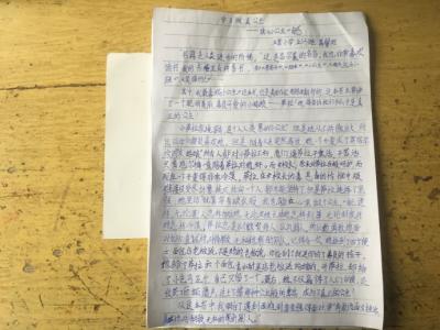 小公主读后感500字 小公主读后感1000字