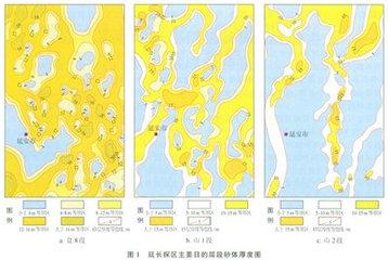 恒河三角洲 恒河三角洲 恒河三角洲-基本概述，恒河三角洲-形状构成